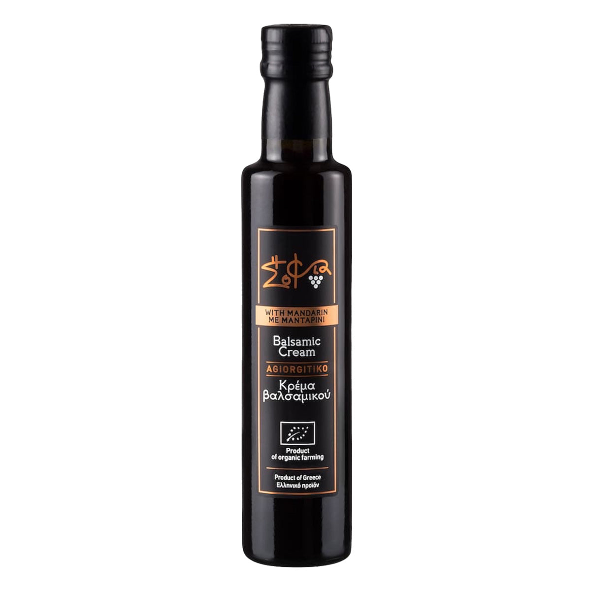 Balsamico-crème mandarijn Sofia tis Fisis 250 ml