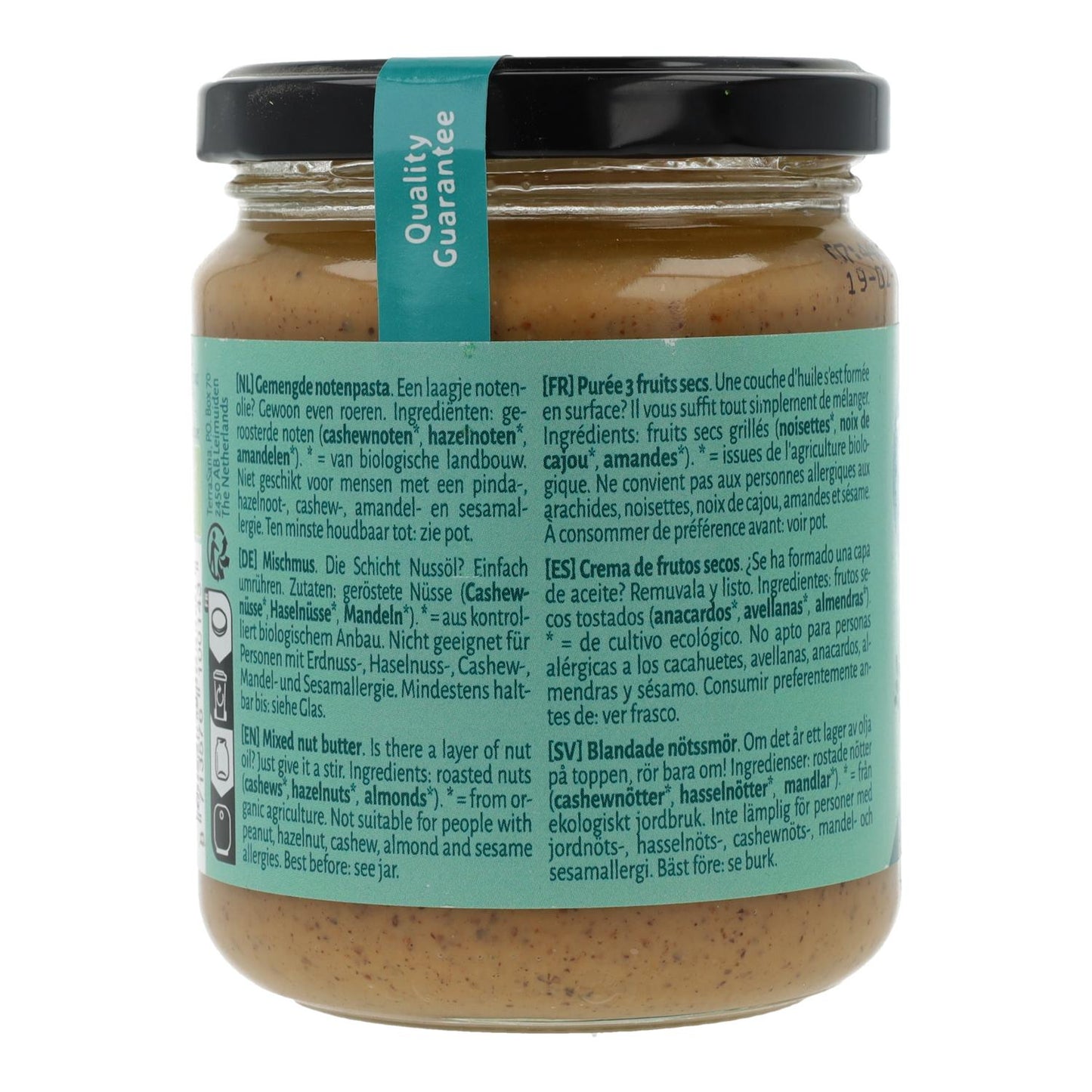 3-Mix Crème de fruits secs (sans cacahuètes) Terrasana 250 g