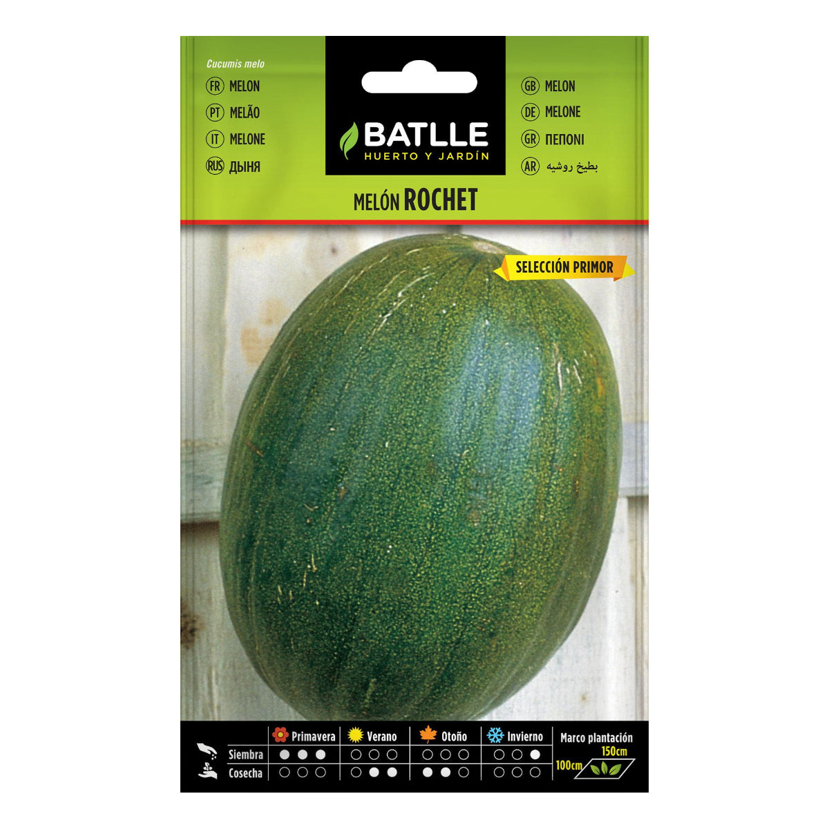 Semi di melone Rochet sel. Primor
