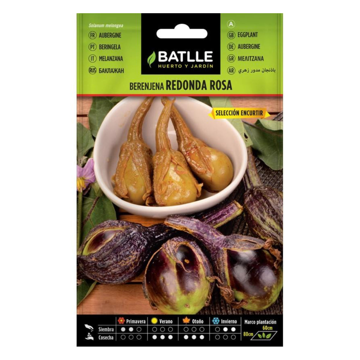Batlle Round Pink Aubergine Seeds