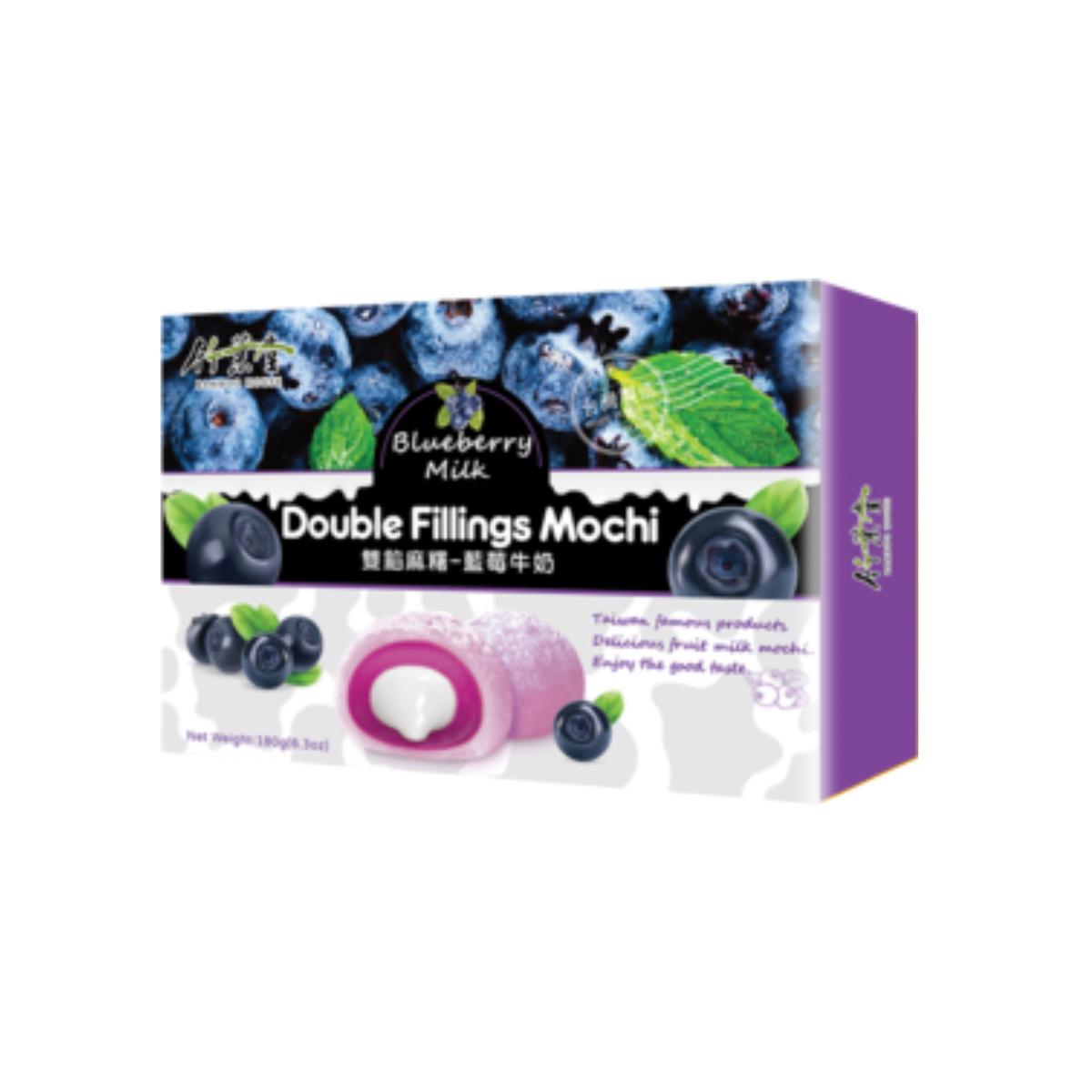 Mochis Bamboo House doublement fourrés aux myrtilles et au lait 180 g