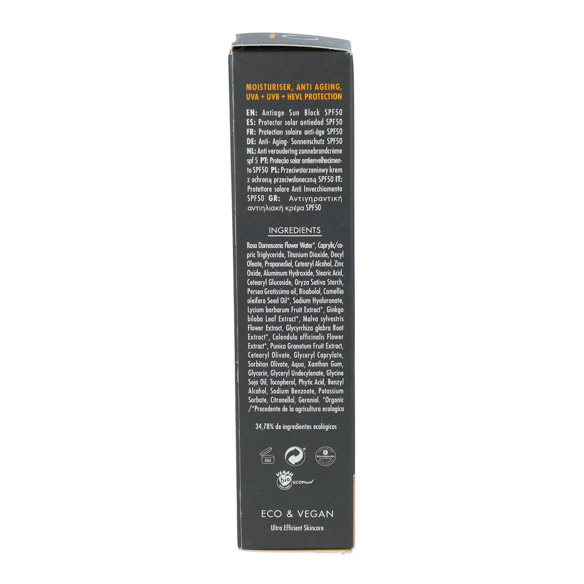 Crème solaire anti-âge ECO nacrée SPF 50 Eleven Obi 60 ml