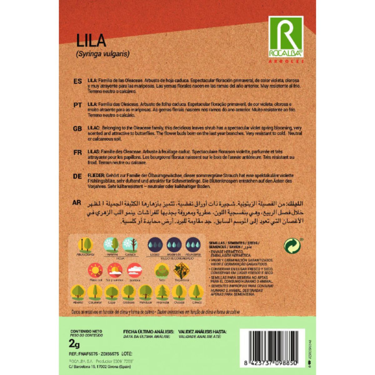 Syringa vulgaris Lilac Seeds