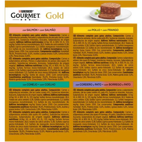 GOURMET GOLD Assorted Multipack Tub (8 x 85 g)