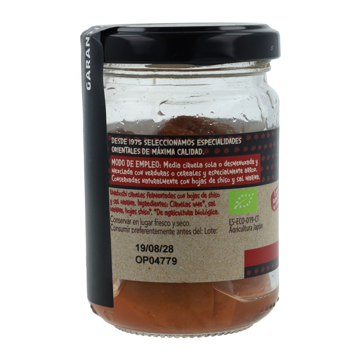 Hela umeboshi Biocop 80 g