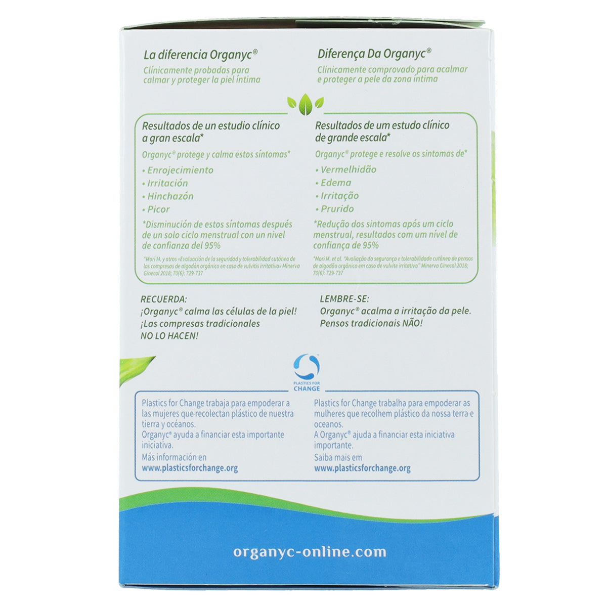 Day Pads with Wings in Individual Bags Organyc 10 Units