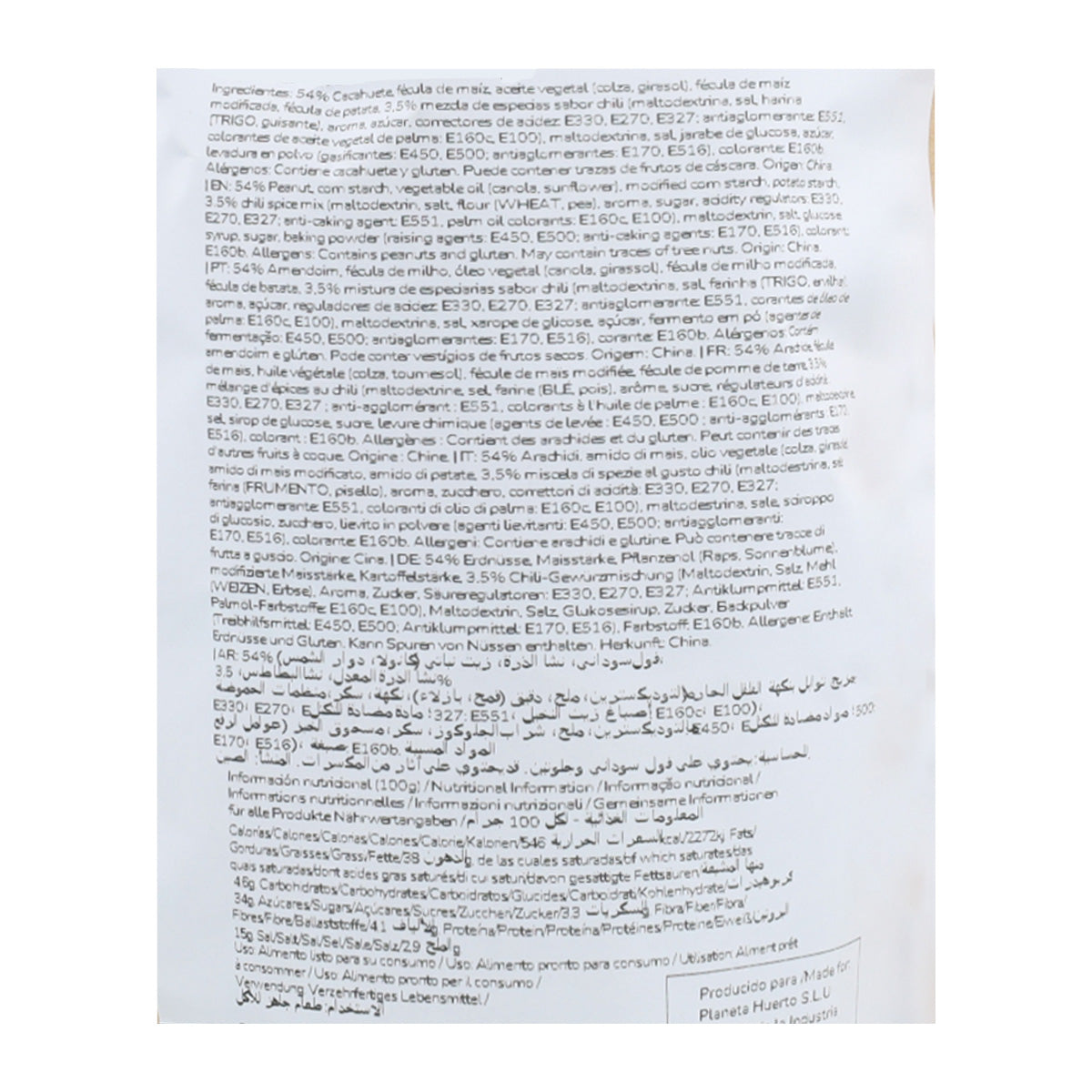 Spaanse peper pinda Planeta Huerto 250gr