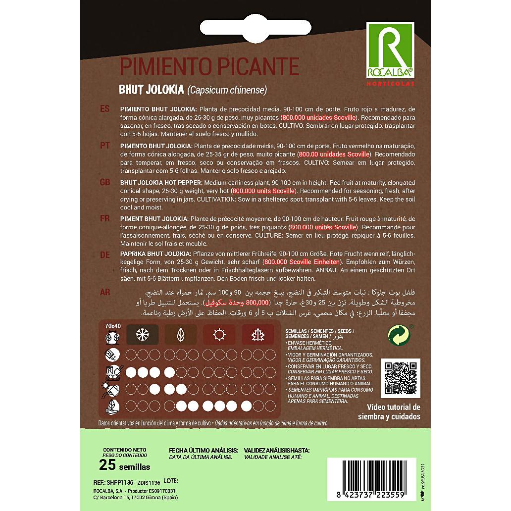 Graines de piment fort Bhut Jolokia Rocalba