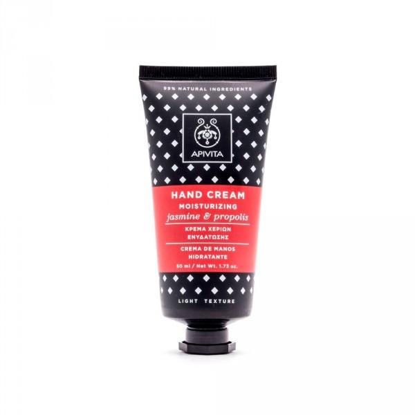 Crème hydratante pour les mains au jasmin Apivita 50 ml