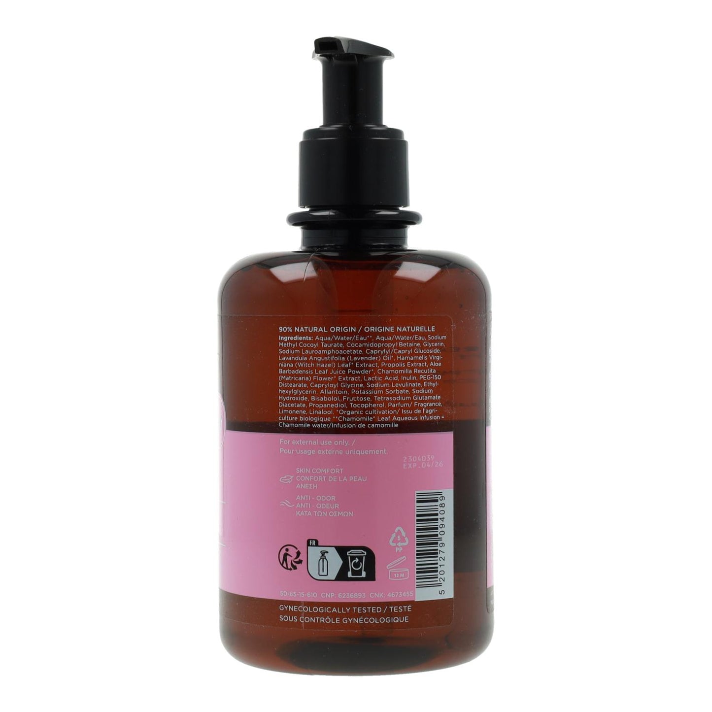 Apivita Gentle Daily Intimate Hygiene Gel 300 ml