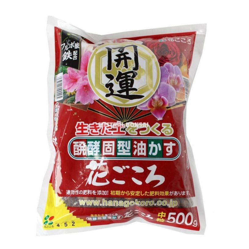 Japanse organische mest Hanagokoro, middelgrof 500 g