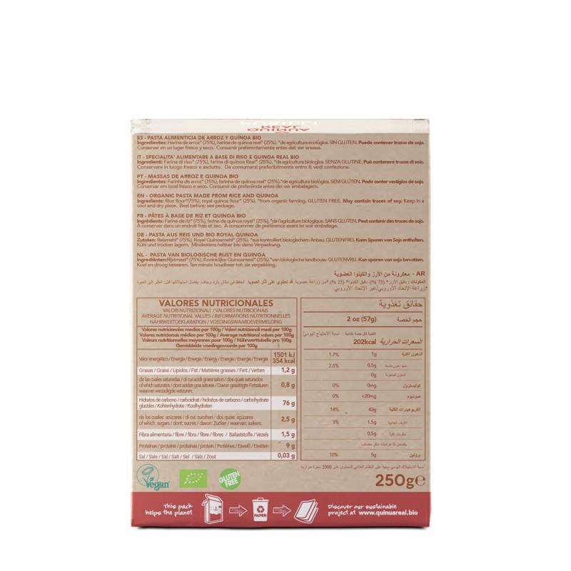 Fusilli de riz et de quinoa biologiques, sans gluten, 250 g