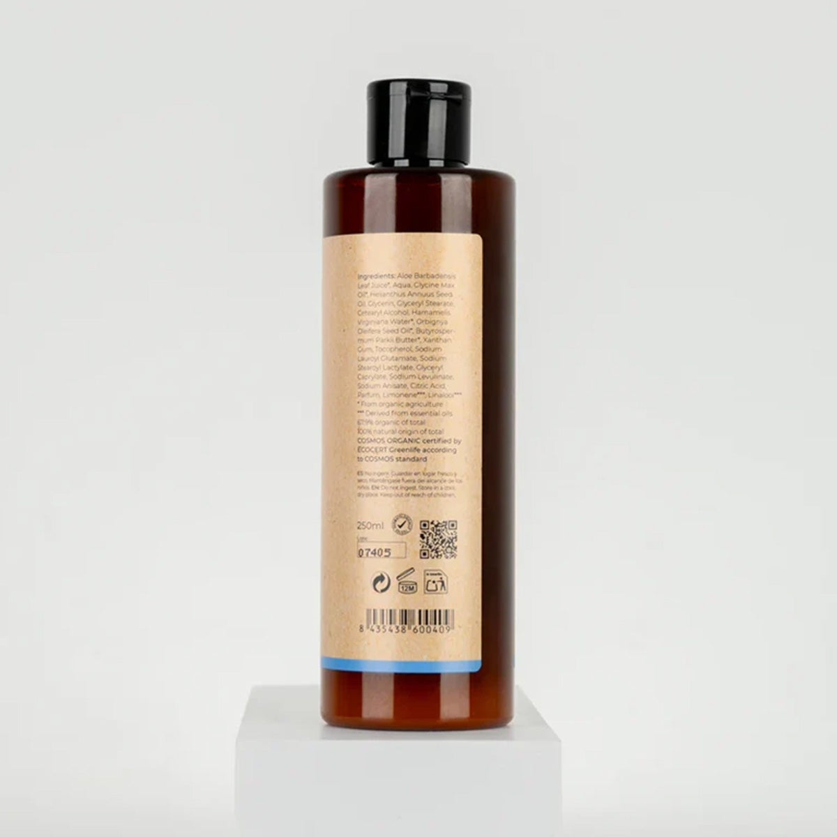 Krem po opalaniu Arganour 250 ml