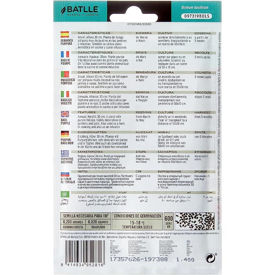 Graines de basilic pourpre Batlle