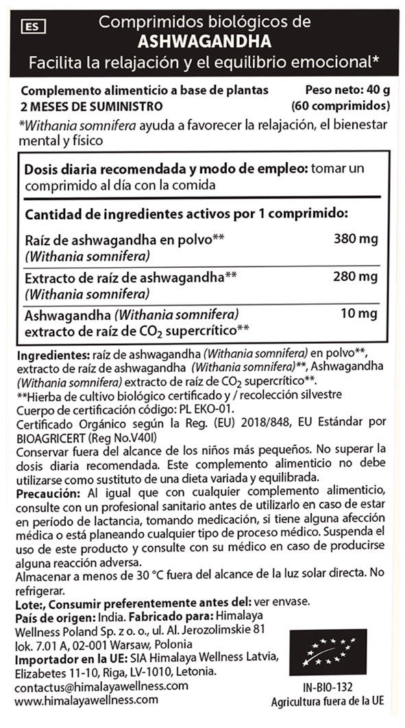 Ashwagandha biologico, Himalaya, 60 capsule