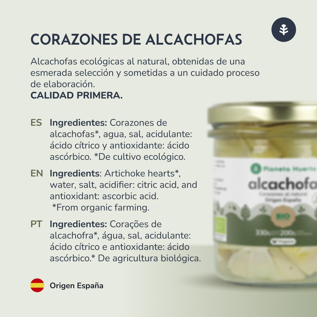 Cœurs d'artichauts ECO Planeta Huerto 330 g