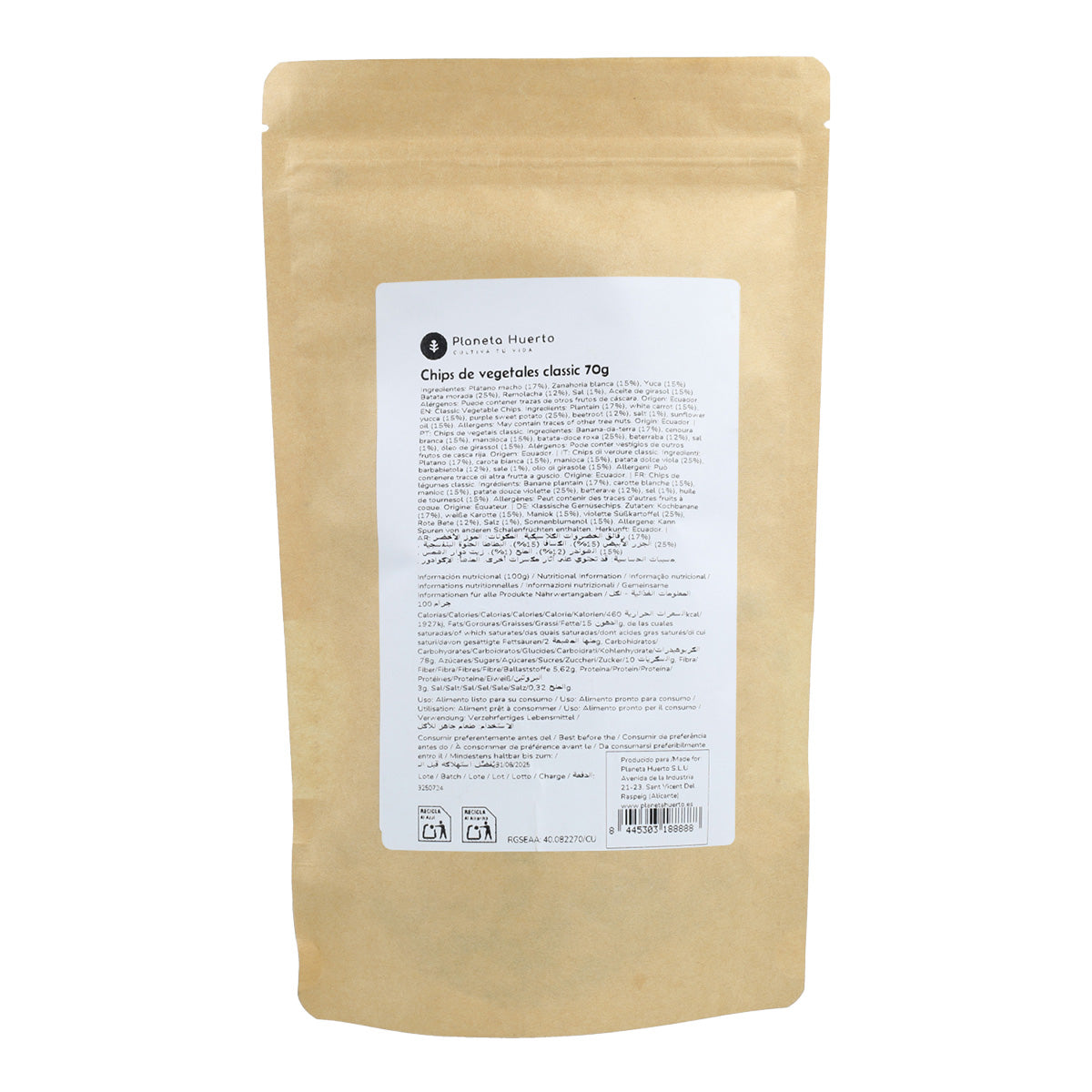 Chips de légumes Planeta Huerto 70gr