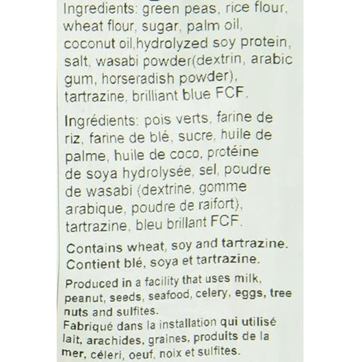 Pois verts au wasabi Khao Shong 120g