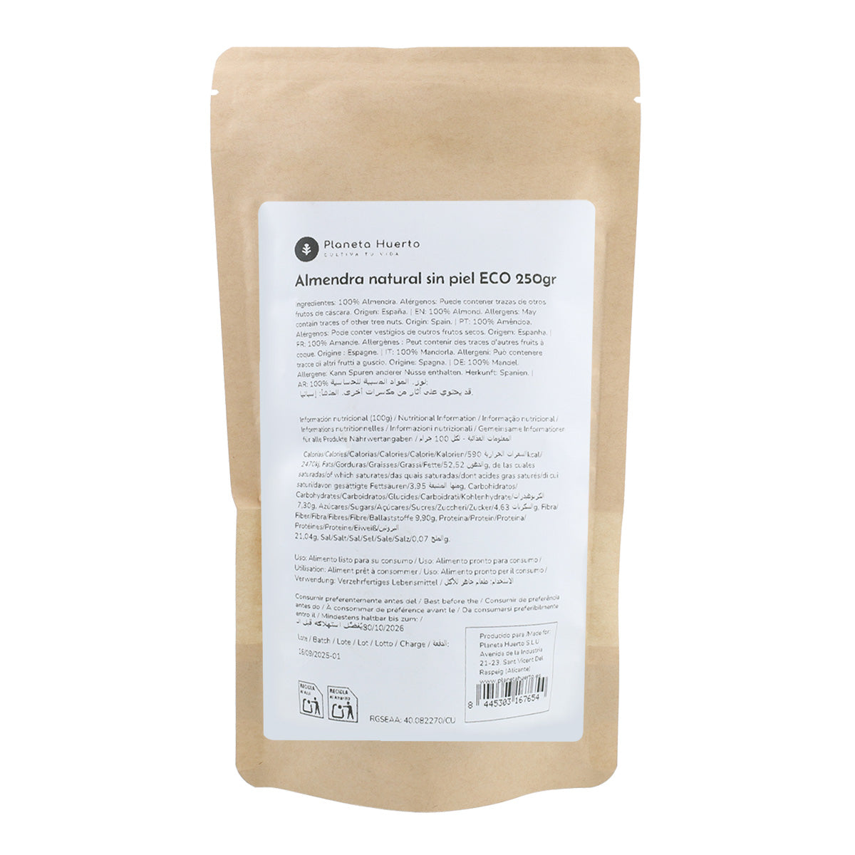 Geblancheerde amandelen ECO Planeta Huerto 250 g