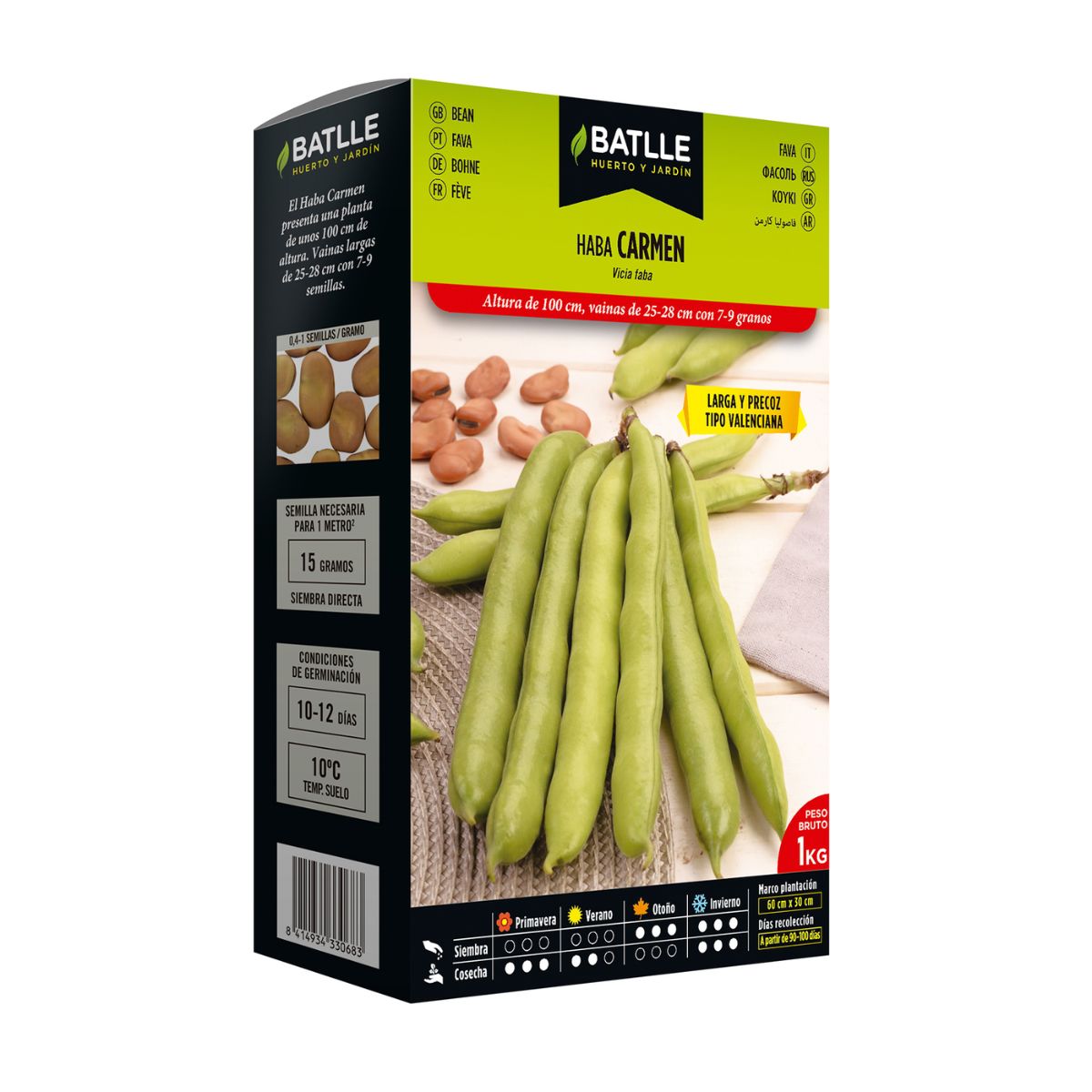 Nasiona bobu Carmen 250 g Batlle