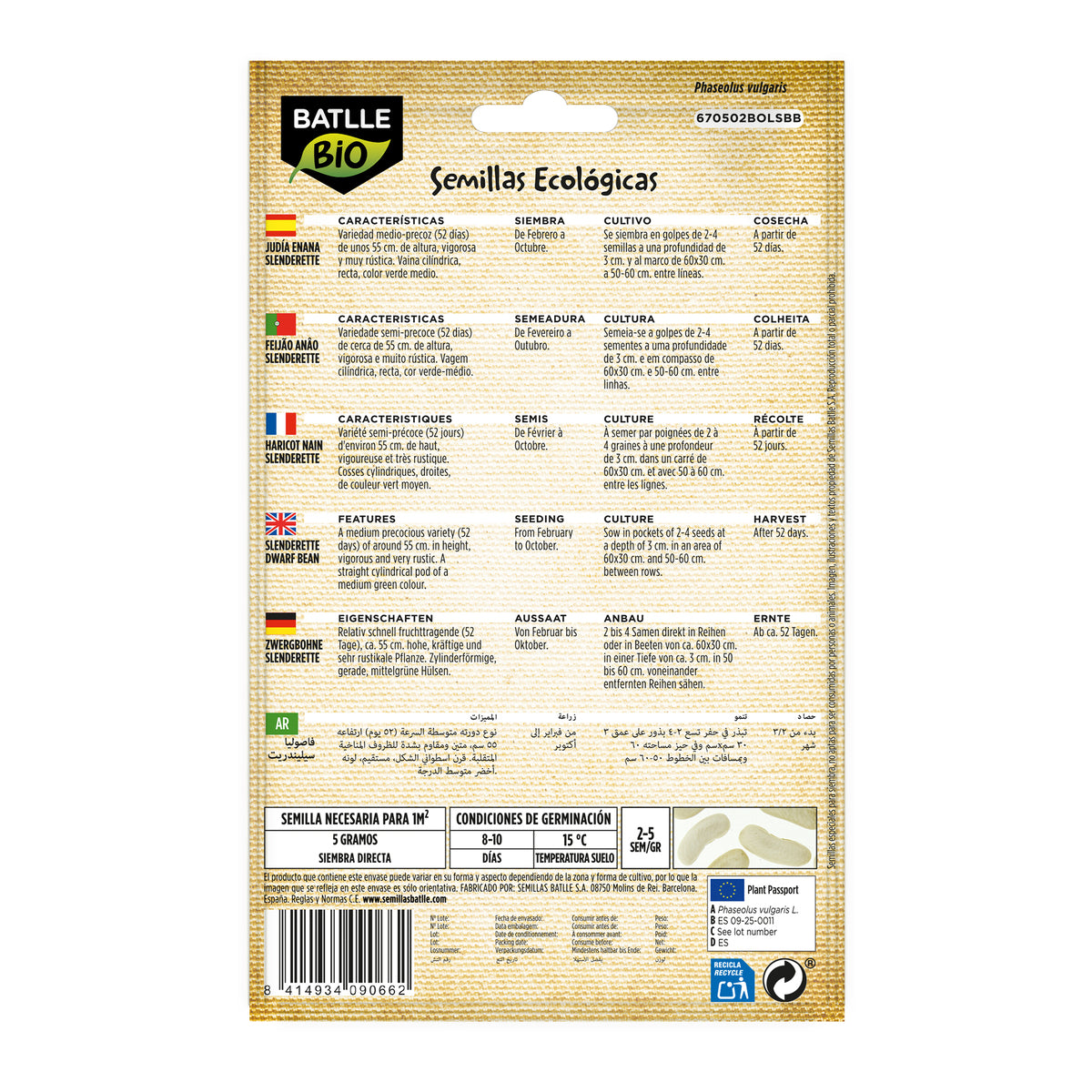 Ekologiska bönor Slenderette Batlle