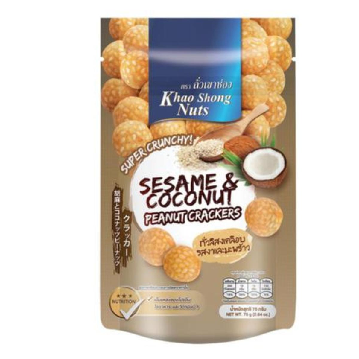 Biscuits aux cacahuètes, sésame et noix de coco Khao Shong 75 g