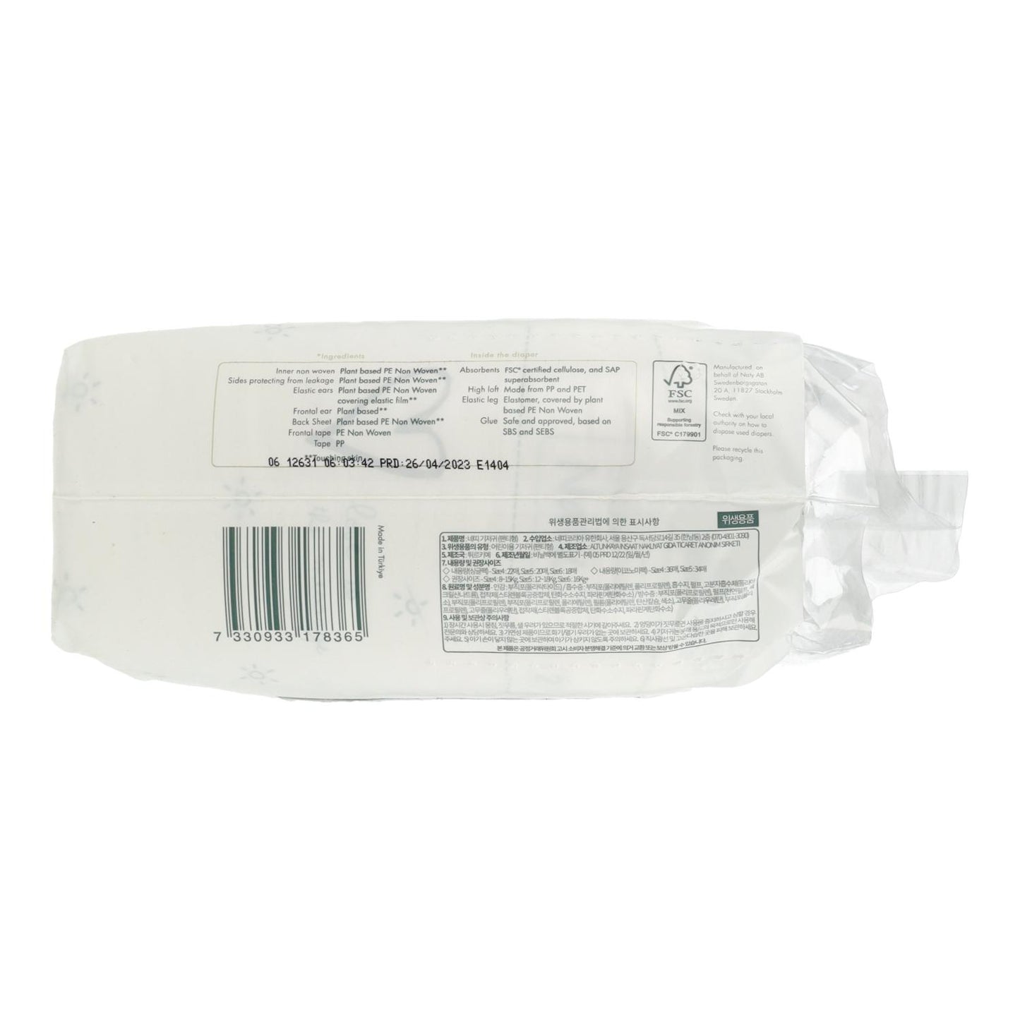 Pieluchy nr 2 3-6 kg Naty 33 szt.