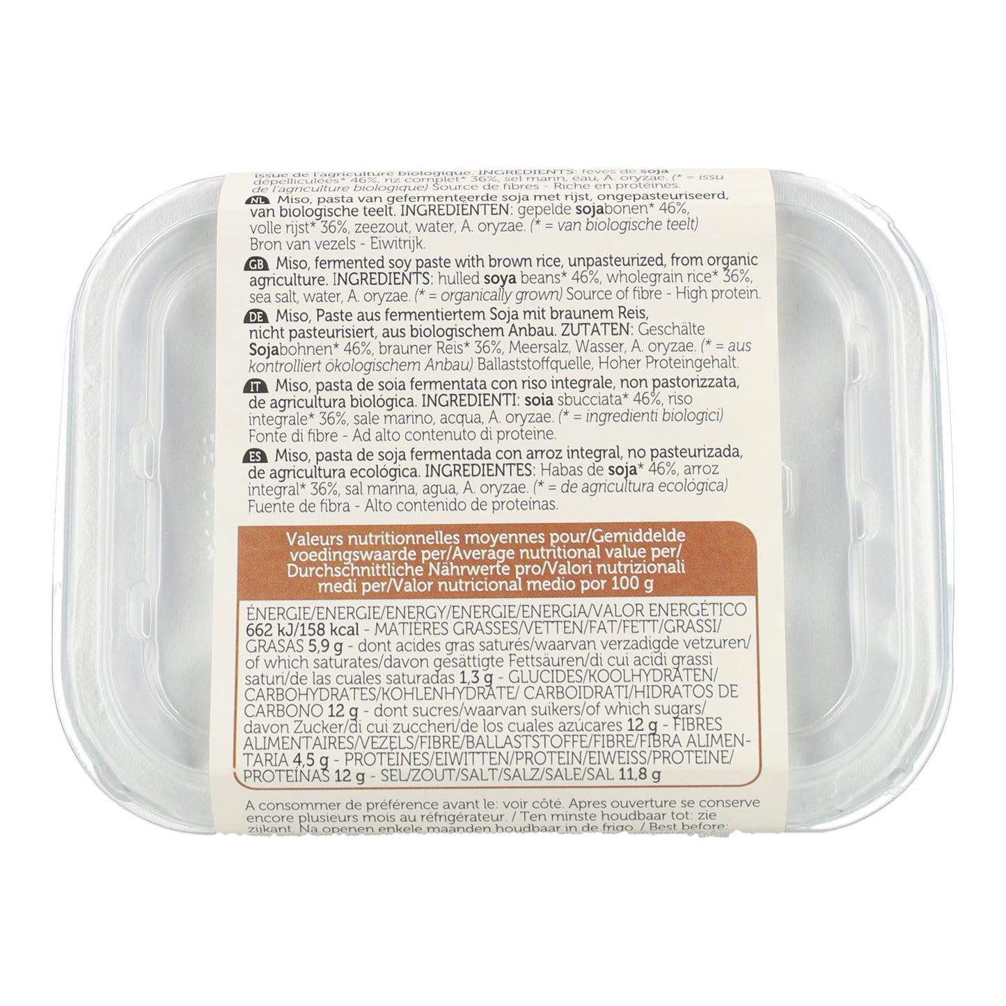 Riz brun non pasteurisé miso au citron vert 300 g