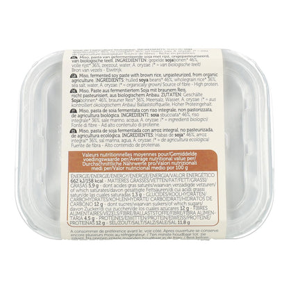 Riz brun non pasteurisé miso au citron vert 300 g