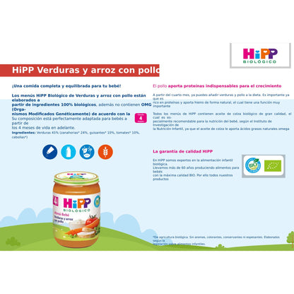 Gläschen mit Gemüse und Reis mit Bio-Huhn ab 4 Monaten HiPP 190 gHiPP