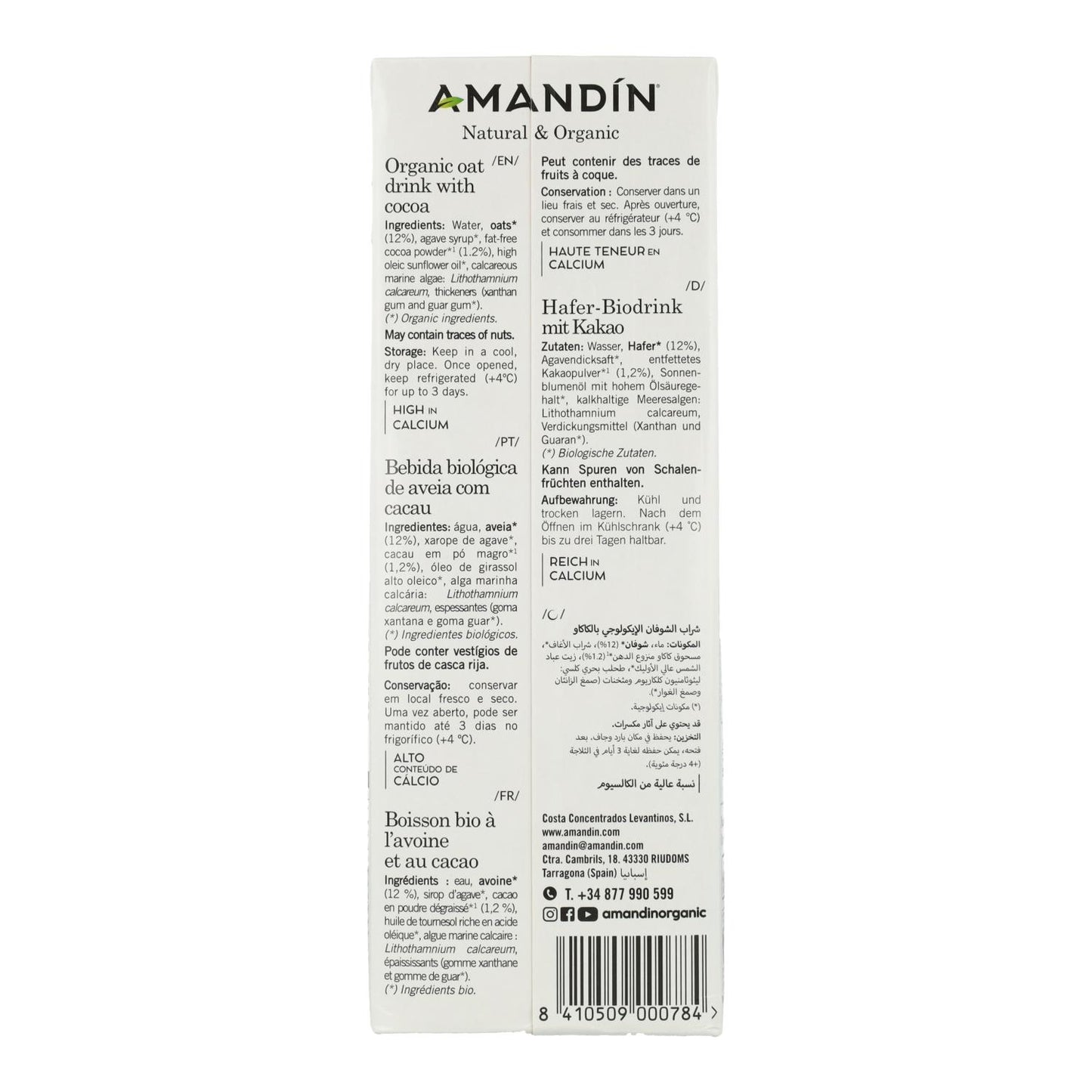 Pakket 6 x Haverdrank met cacao Amandin 1 l