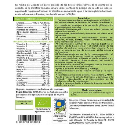 Herbe d'orge en poudre ECO 125 g, Salud Viva