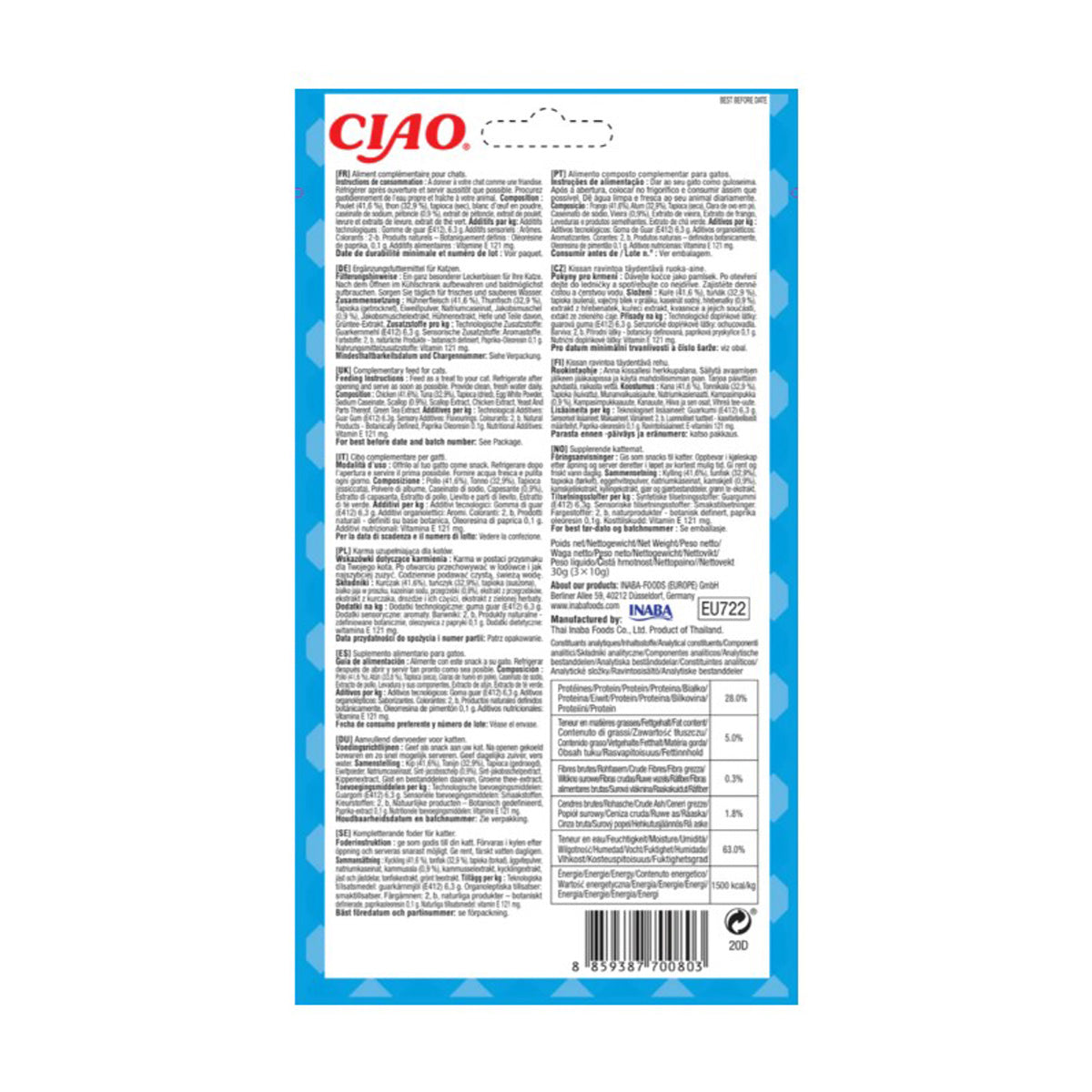 Churu Cat Bites przepis z tuńczykiem i przegrzebkiem Przekąska dla kotów 3 x 10 g