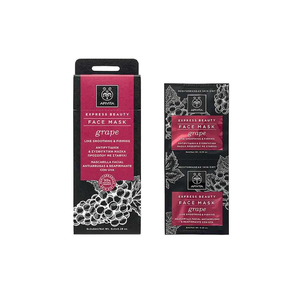 Masque visage anti-rides Express Beauty Apivita 2 x 8 ml