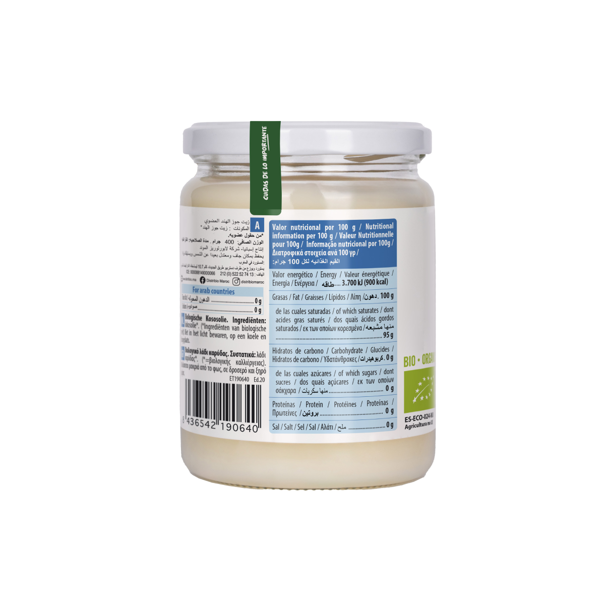 NaturGreen Organic Coconut Oil 400 g