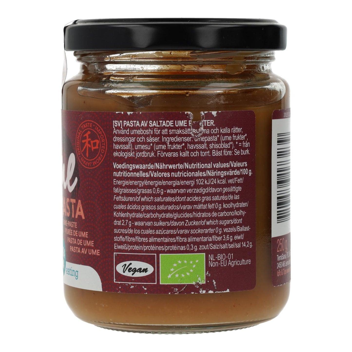 Umeboshi Pâtes Terrasana Bio 250 g