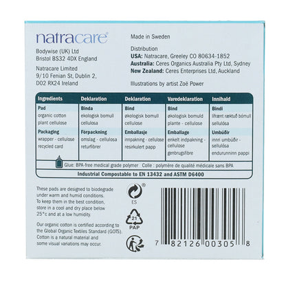 Podpaski higieniczne z skrzydełkami Natracare 14 szt.
