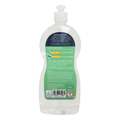 Pack 3xDishwasher Manual Green Tea ECO Green Planet Garden 750ml