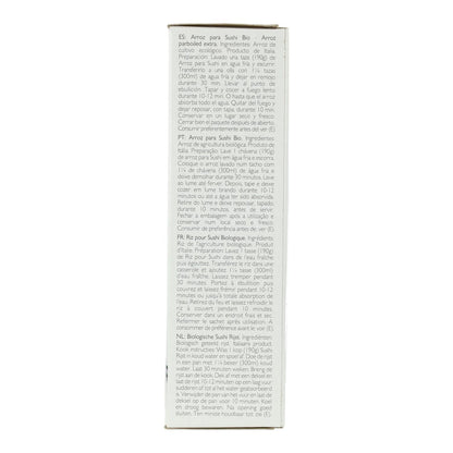 Clearspring Sushi Rice 500 g