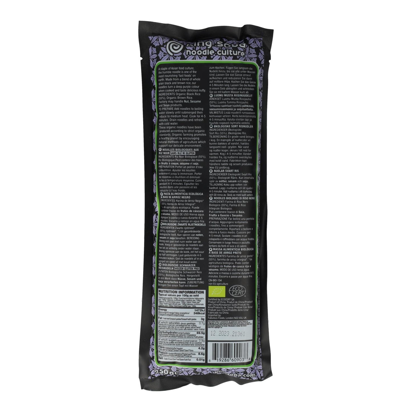 Spaghetti di riso nero senza glutine Bio King Soba 250 g