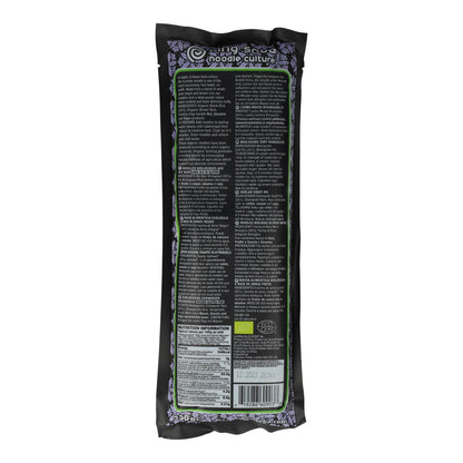 Spaghetti di riso nero senza glutine Bio King Soba 250 g