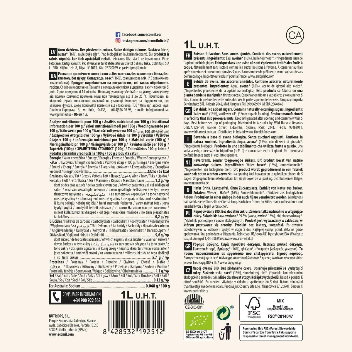 Boisson végétale à l'avoine bio sans sucres ajoutés Ecomil 1 L