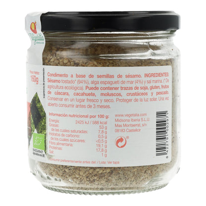 Gomasio with seaweed in a Vegetalia glass jar 160 g