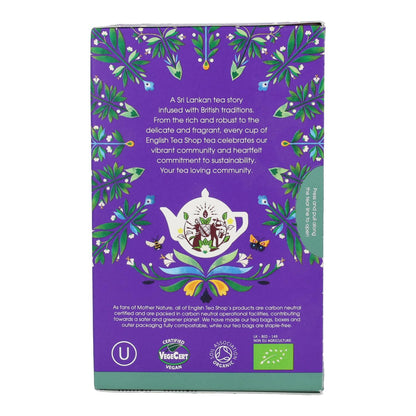 Thé anglais sans caféine Breakfast Tea Shop 40 g