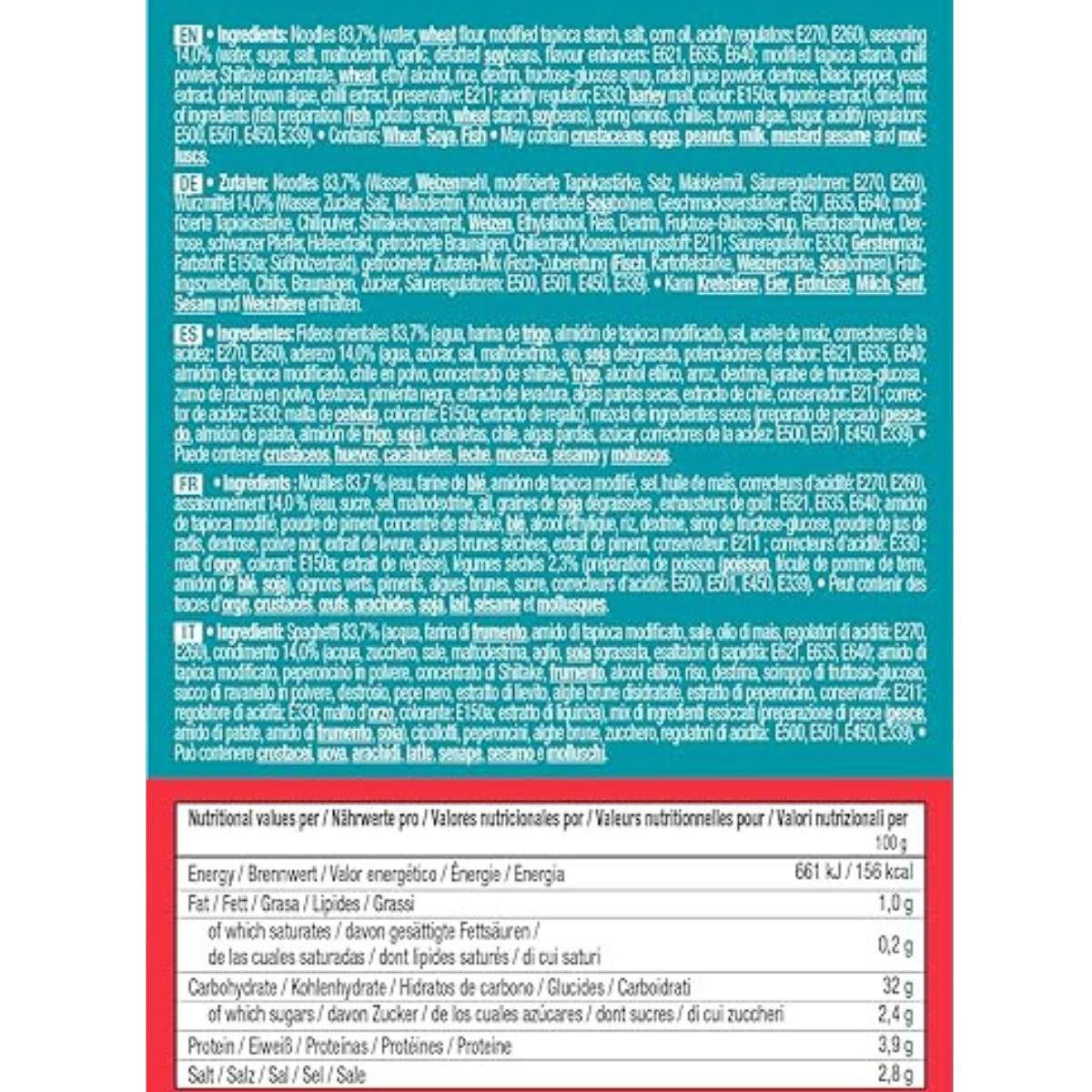 Instantnudeln, Ra Udong, scharf, Korean Street 215 g