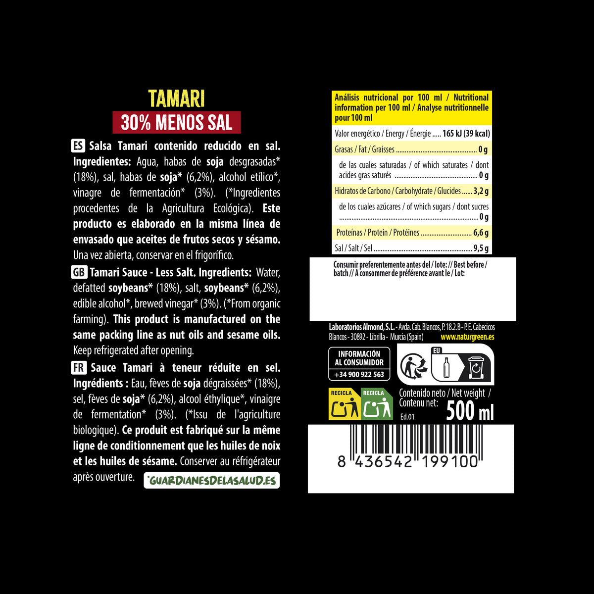 Tamari à teneur réduite en sel bio NaturGreen 500 ml
