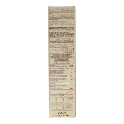 Spaghetti aus Reis und Quinoa Real, glutenfrei, Quinua Real, 250 g