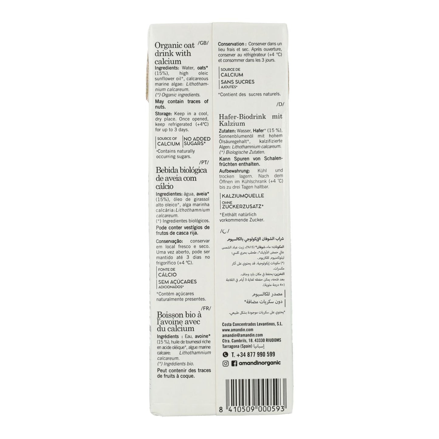 Bevanda all'avena Amandin 1L Bio 1 L