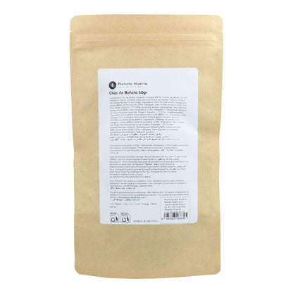 Chips de batata Planeta Huerto 50 g