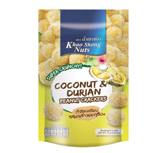 Biscuits aux cacahuètes, noix de coco et durian Khao Shong 75 g